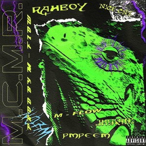 Listen to ไม่ใช่(ไม่รัก) (Explicit) song with lyrics from Rahboy