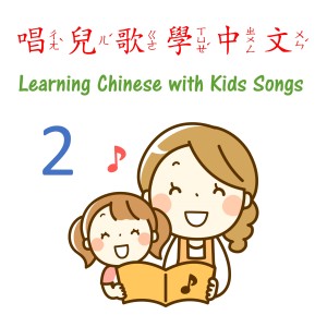 Listen to 小蜘蛛 song with lyrics from 丁玲