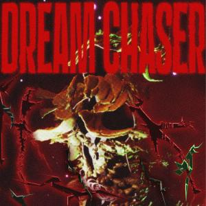 DREAM CHASER (Explicit) dari MINHPHAM