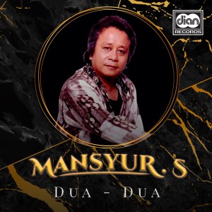 Dua Dua