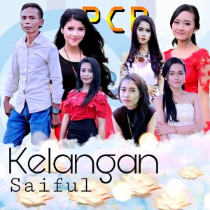 Saiful的專輯Kelangan