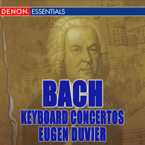 Concerto II for Harpsichord and Orchestra in E Major, BWV 1053: III. Allegro