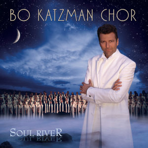 ดาวน์โหลดและฟังเพลง Rolling On A River (Proud Mary) พร้อมเนื้อเพลงจาก Bo Katzman Chor