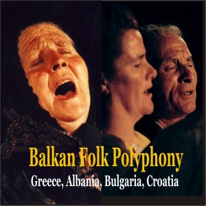 ดาวน์โหลดและฟังเพลง Xenitemeno Mou Pouli (My immigrant Bird) [Greece] (其他) พร้อมเนื้อเพลงจาก ดารานักร้องหลายคน
