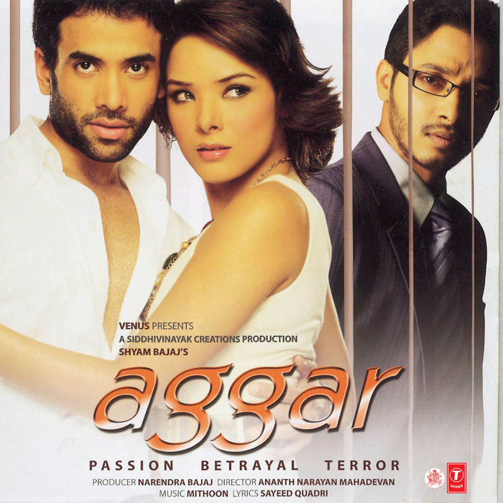 Nachle (Remix)