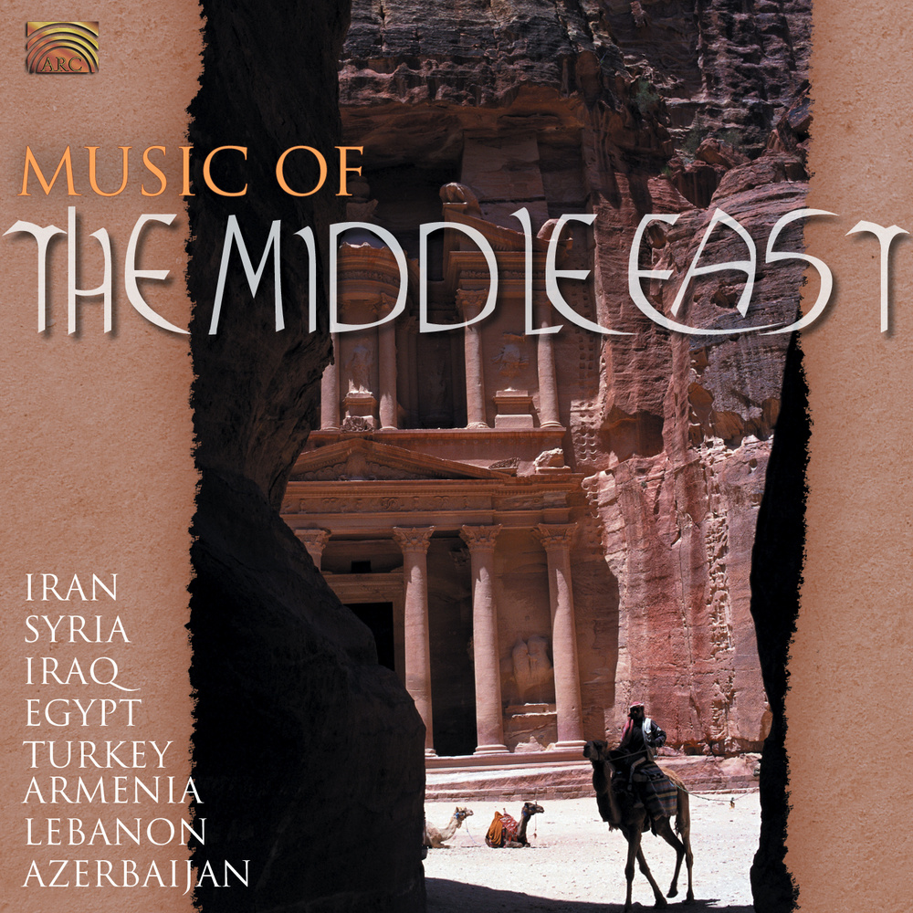 Nassam Aleina El Swaw (The Gentle Breeze Brushed Against Us) (Egypt): Nassam Aleina El Hwaw (The Gentle Breeze Brushed Against Us) (Egypt)