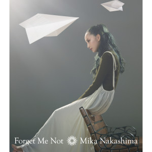 Forget Me Not(Special Edition)