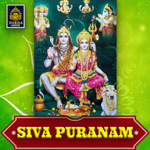 Album Siva Puranam from S P Balasubrahmanyam