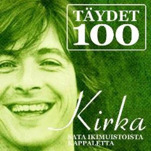 ดาวน์โหลดและฟังเพลง Tuu jo tanssimaan - Do You Want to Dance พร้อมเนื้อเพลงจาก Anna Babitzin