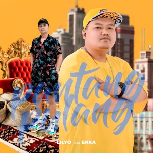 LILYO的專輯Pantang Pulang