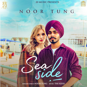 Album Sea Side from Noor Tung