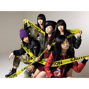 ดาวน์โหลดและฟังเพลง Friends พร้อมเนื้อเพลงจาก Dancing Dolls