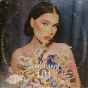 Album Lana oleh Ace Dean