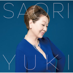 ดาวน์โหลดและฟังเพลง Aijin พร้อมเนื้อเพลงจาก Saori Yuki