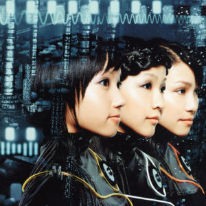 ดาวน์โหลดและฟังเพลง Foundation พร้อมเนื้อเพลงจาก Perfume