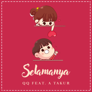收聽QQ的Selamanya歌詞歌曲
