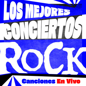 ดาวน์โหลดและฟังเพลง American Girl (Live At The Wiltern/1985) พร้อมเนื้อเพลงจาก Tom Petty & The Heart Breakers