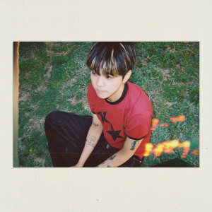 Listen to 일렁일렁 song with lyrics from homezone
