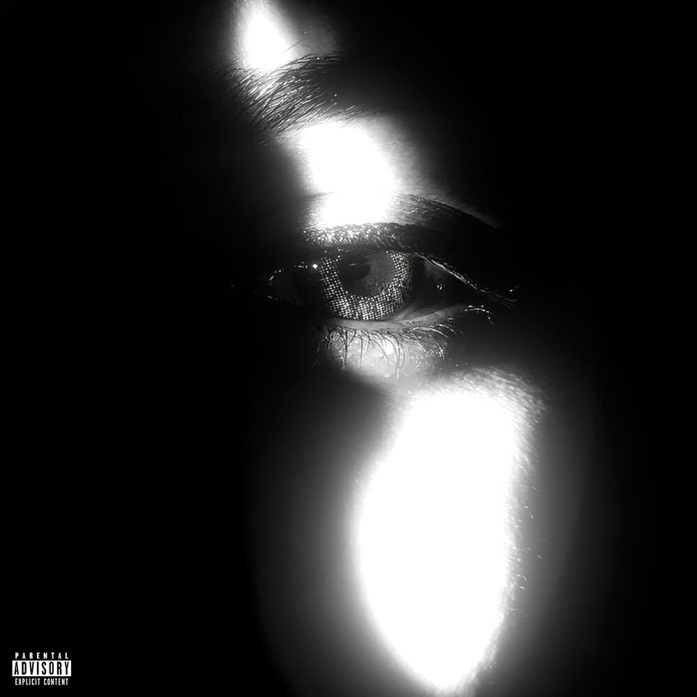 Прими меня (Explicit)