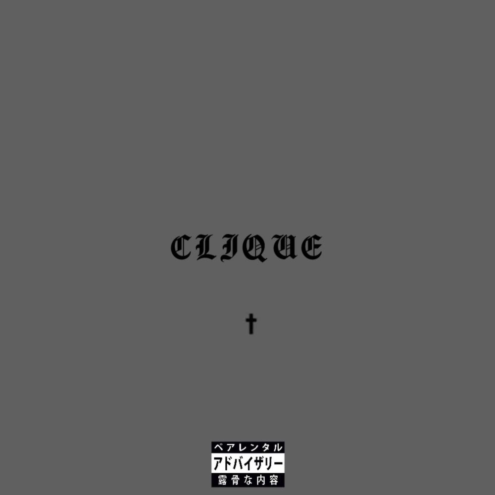 CLIQUE (Explicit)