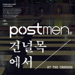 Listen to at the crossing (Instrumental) (INST) song with lyrics from Postmen