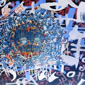 ดาวน์โหลดและฟังเพลง Démon Qui Aimé / 3 (Explicit) พร้อมเนื้อเพลงจาก Detas
