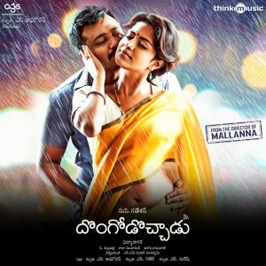 收听Anurag Kulkarni的Nee Choope歌词歌曲