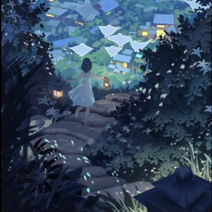 Listen to 晚风 (伴奏) song with lyrics from 沫萱