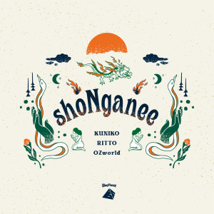 Listen to Shonganee (feat. Kuniko, Ritto & OZworld) song with lyrics from BLAQ FLAVOR