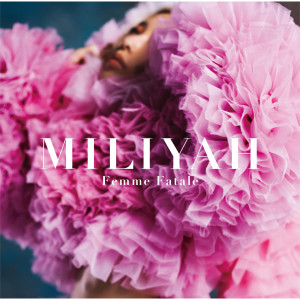 ดาวน์โหลดและฟังเพลง KINGQUEEN พร้อมเนื้อเพลงจาก Miliyah Kato