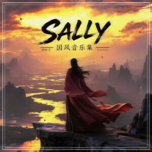 default album img