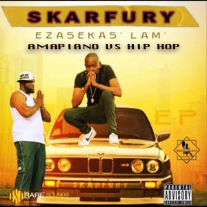 ดาวน์โหลดและฟังเพลง Jabula (feat. Mr Sneed & Tumza|Explicit) พร้อมเนื้อเพลงจาก Skar_fury