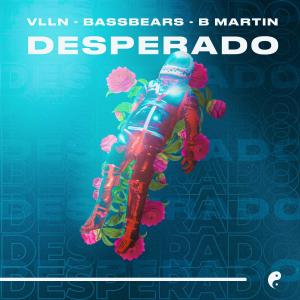 收聽VLLN的Desperado歌詞歌曲