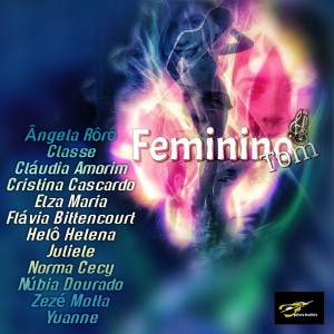 ดาวน์โหลดและฟังเพลง Dança de Ternuras พร้อมเนื้อเพลงจาก Elza Maria