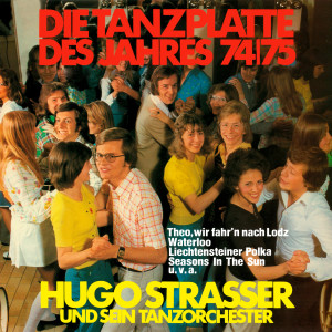 收聽Hugo Strasser的Theo, wir fahr'n nach Lodz歌詞歌曲