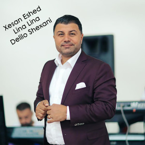 Listen to De Negri Negri song with lyrics from Xesan Eshed