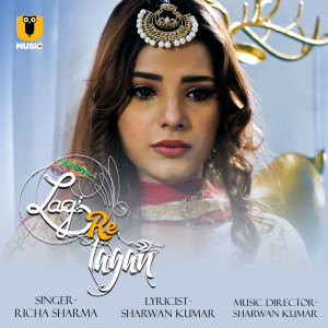 Album Lagi Re Lagan oleh Richa Sharma
