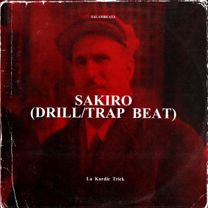 ดาวน์โหลดและฟังเพลง Lo Lo (Drill Beat) พร้อมเนื้อเพลงจาก La Kurdic Trick