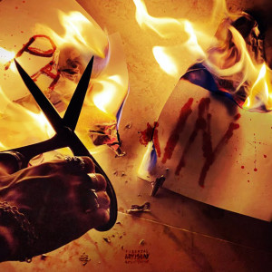 ดาวน์โหลดและฟังเพลง M9ass Ennar พร้อมเนื้อเพลงจาก Stou