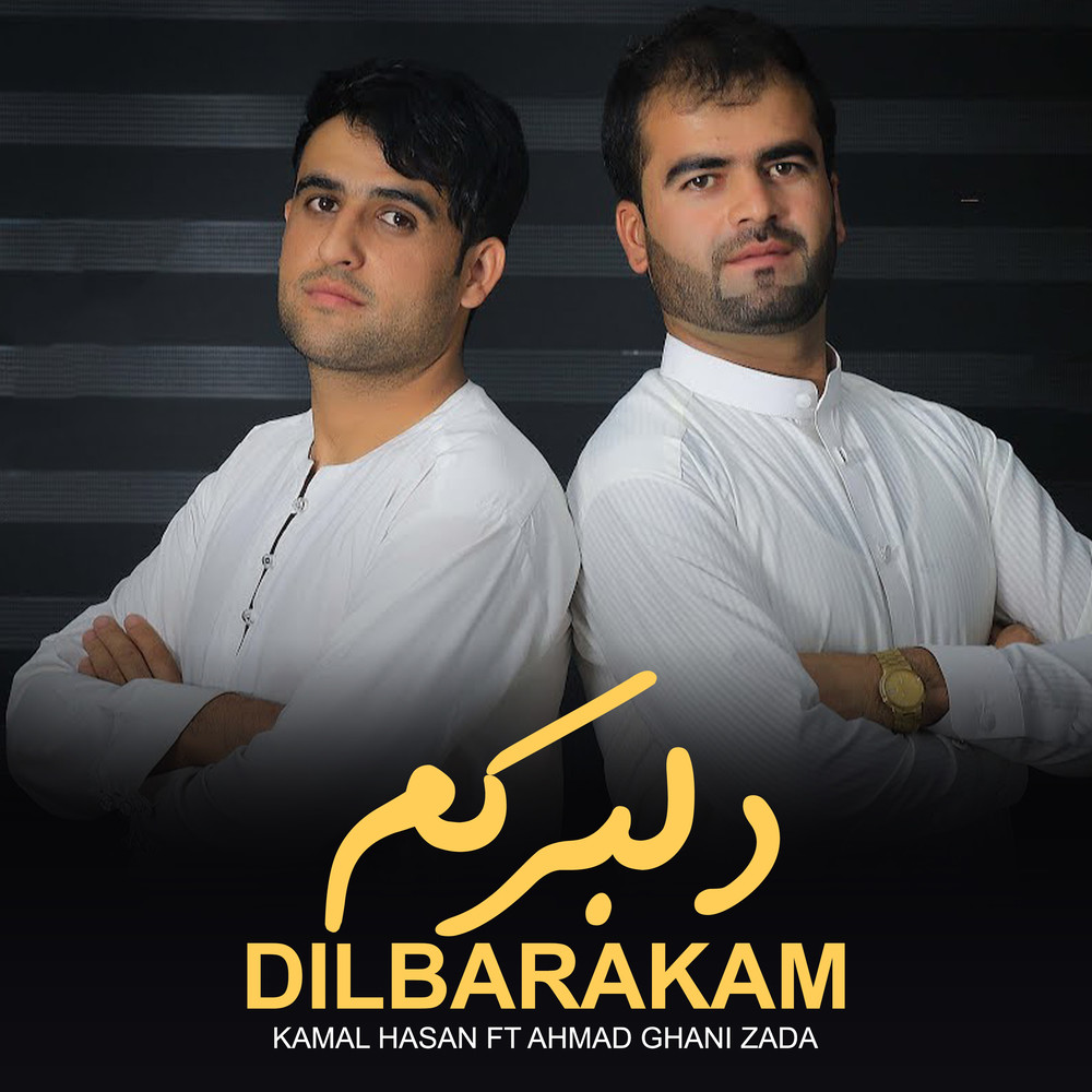 Dilbarakm