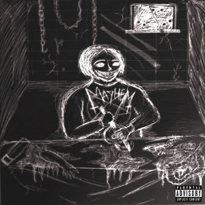 收聽YUNG SWAMPFIRE的Dolor歌詞歌曲