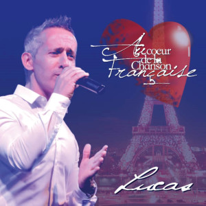 Listen to J'irai au bout de mes rêves song with lyrics from LUCAS