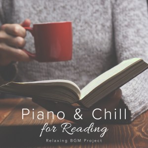 Dengarkan Song for a Story lagu dari Relaxing BGM Project dengan lirik