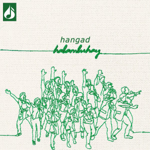 收聽Hangad的Walang Ibang Hangad歌詞歌曲