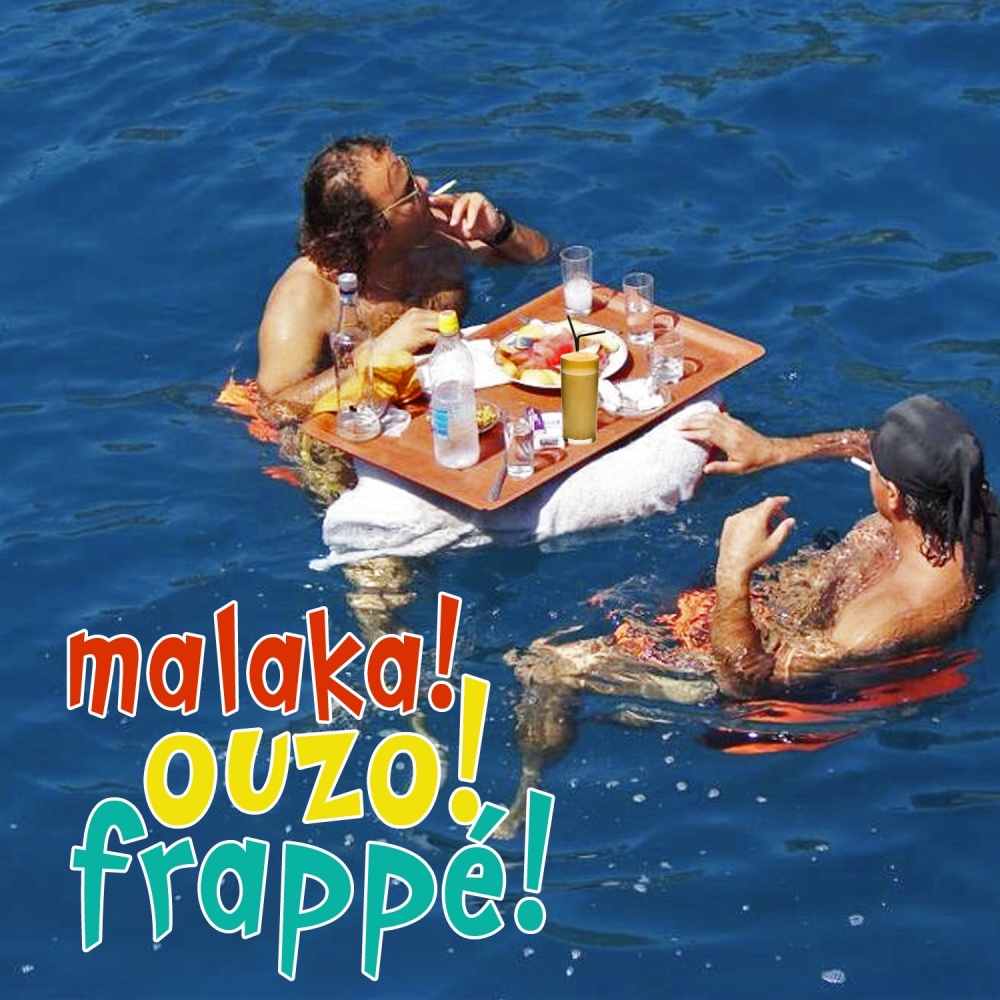 Thelo Ta Opa Mou