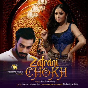 Album Zafrani Chokh from 