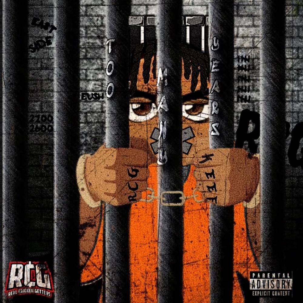 Too Many Years (Explicit)