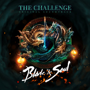 收聽NCSOUND的Witch of the Black Wind歌詞歌曲