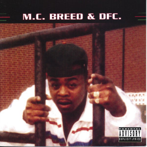 ดาวน์โหลดและฟังเพลง Guanka พร้อมเนื้อเพลงจาก M.C. Breed