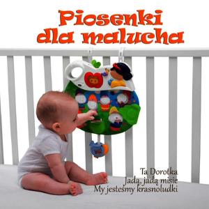 ดาวน์โหลดและฟังเพลง Bal Baloników พร้อมเนื้อเพลงจาก Zbigniew Fall